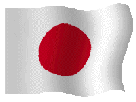 Japan animated national flag