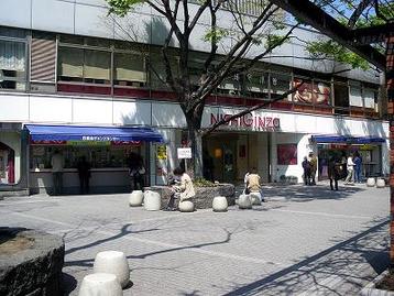 Nishi Ginza Chance Center