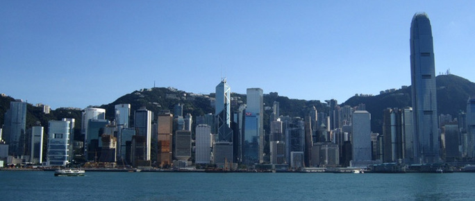 Hong Kong centrum landscape