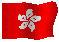 Hong Kong animated flag