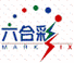 Hong Kong Mark Six lotto logo